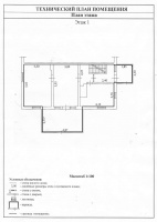 Техплан для дома 20 кв.м. в Иннополисе